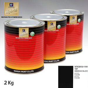 �֐��y�C���g �n�C�u���b�h ���F �����Z�f�X �x���c 197 OBSIDIAN BLACK�@2kg�i��ߍρj