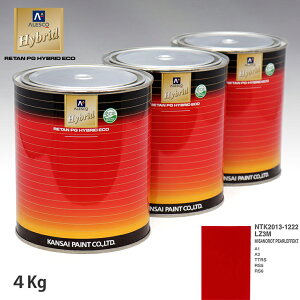 ֐yCg nCubh F VOLKSWAGEN/AUDI LZ3M MISANOROT PEARLEFFEKT@4kgiߍρj