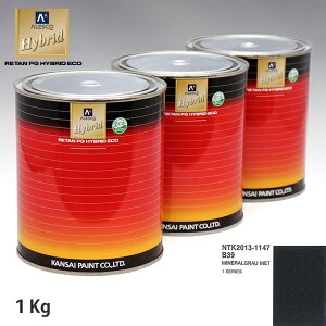 �֐��y�C���g �n�C�u���b�h ���F BMW B39 MINERALGRAU MET�@1kg�i��ߍρj