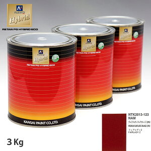 �֐��y�C���g �n�C�u���b�h ���F �j�b�T�� NAM �v���~�A���T���t���A�I�����W(2PM)�@3kg�i��ߍρj