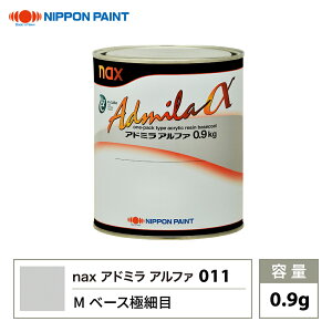 Ah~At@ 011 Mx[Xɍז F 0.9kg/{yCg h