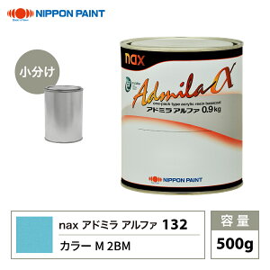 Ah~At@ 132 J[M 2BM F 500g/ {yCg h