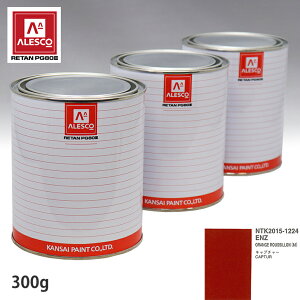 ֐yCg PG80 F m[ ENZ ORANGE ROUSSILLON(M) 300gitj Xv[K h ԓh ԗph Xv[Kph ԃyCg