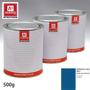 �֐��y�C���g PG80 ���F ���m�[ RPJ BLEU DE FRANCE 500g(���t)