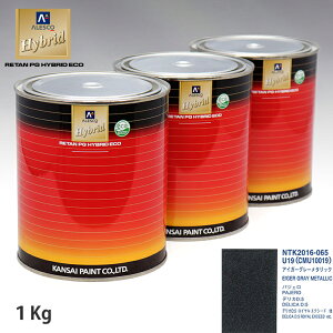 �֐��y�C���g �n�C�u���b�h ���F �~�c�r�V U19/CMU10019 �A�C�K�[�O���[���^���b�N�@1kg�i��ߍρj