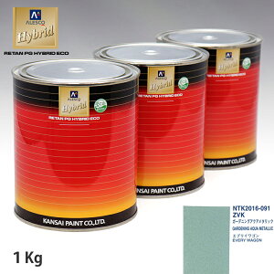 �֐��y�C���g �n�C�u���b�h ���F �X�Y�L ZVK �K�[�f�j���O�A�N�A���^���b�N�@1kg�i��ߍρj