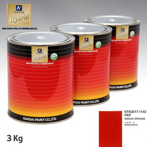 ֐yCg nCubh F NCX[ PKP OMAHA ORANGE@3kgiߍρj