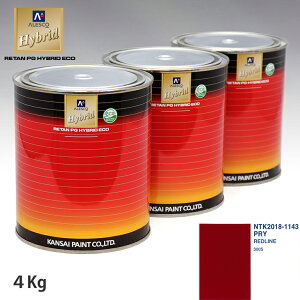 �֐��y�C���g �n�C�u���b�h ���F �N���C�X���[ PRY REDLINE�@4kg�i��ߍρj