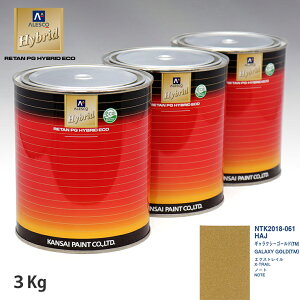 �֐��y�C���g �n�C�u���b�h ���F �j�b�T�� HAJ �M�����N�V�[�S�[���h(TM)�@3kg�i��ߍρj