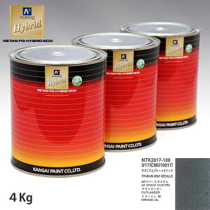 �֐��y�C���g �n�C�u���b�h ���F �~�c�r�V U17/CMU10017 �`�^�j�E���O���[���^���b�N�@4kg�i��ߍρj