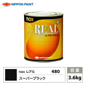���A�� 480 �X�[�p�[�u���b�N ���F 3.6kg/���{�y�C���g �h��