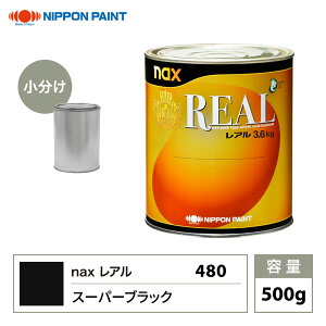 A 480 X[p[ubN F 500g/ {yCg h