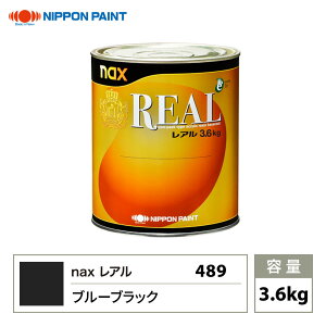 A 489 u[ubN F 3.6kg/{yCg h
