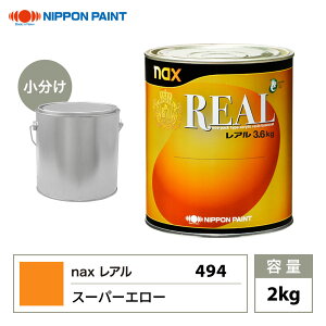 A 494 X[p[G[ F 2kg/ {yCg h