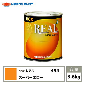 A 494 X[p[G[ F 3.6kg/{yCg h