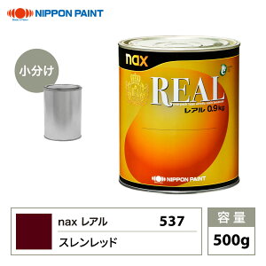 A 537 Xbh F 500g/ {yCg h