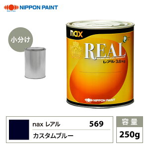 A 569 JX^u[ F 250g/ {yCg h