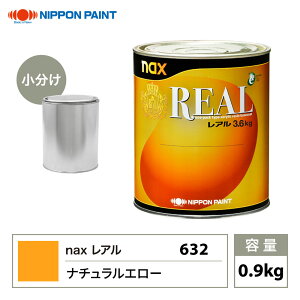 A 632 i`G[ F 0.9kg/ {yCg h