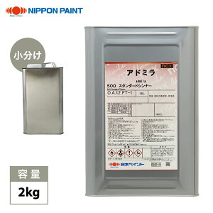 naxAh~Vi[ 590 2kg/ {yCg h