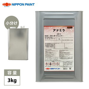 naxAh~Vi[ 590 3kg/ {yCg h