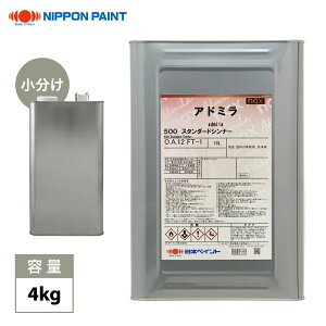 naxAh~Vi[ 503 4kg/ {yCg h