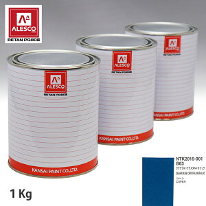 ֐yCg PG80 F _Cnc B63 NAu[NX^^bN 1kgitj