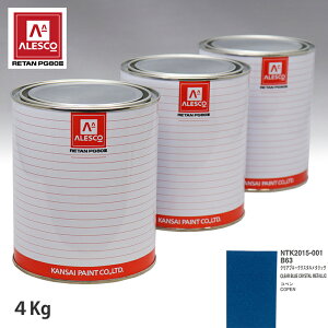 ֐yCg PG80 F _Cnc B63 NAu[NX^^bN 4kgitj