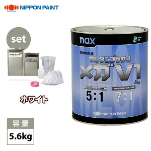 naxE^vTt KV1 zCg 5.6kgZbg/{yCg vTt zCg h