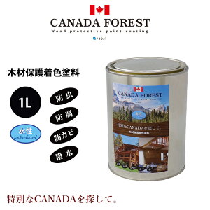 CANADA̖{B  Ji_tHXg @1L S6F@؍ޕی쒅Fh@ h ؕp h h hJr