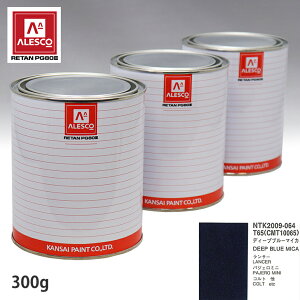 �֐��y�C���g PG80 ���F �~�c�r�V T65/CMT10065 �f�B�[�v�u���[�}�C�J 300g�i���t�j �X�v���[�K�� �h�� �����ԓh�� �����ԗp�h�� �X�v���[�K���p�h�� �����ԃy�C���g