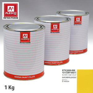 ֐yCg PG80 F ~crV Y21/CMY10021 Tt[CG[\bh 1kgitj Xv[K h ԓh ԗph Xv[Kph ԃyCg