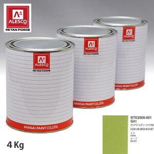 ֐yCg PG80 F _Cnc G41 NACO[}CJM 4kgitj Xv[K h ԓh ԗph Xv[Kph ԃyCg