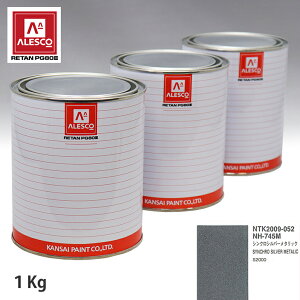 ֐yCg PG80 F z_ NH-745M VNVo[^bN 1kgitj Xv[K h ԓh ԗph Xv[Kph ԃyCg