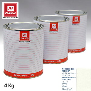 ֐yCg PG80 F z_ NH-624P v~AzCgP tJ[x[X4kg tp[x[X4kg Zbgi3R[gj Xv[K h ԓh ԗph Xv[Kph 