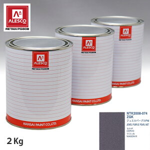 �֐��y�C���g PG80 ���F �X�Y�L ZGK �W���G���p�[�v��PM 2kg�i���t�j �X�v���[�K�� �h�� �����ԓh�� �����ԗp�h�� �X�v���[�K���p�h�� �����ԃy�C���g
