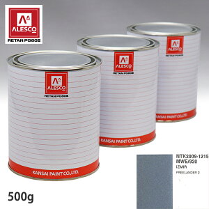 ֐yCg PG80 F h[o[ MWE/920 IZMIR 500gitj Xv[K h ԓh ԗph Xv[Kph ԃyCg