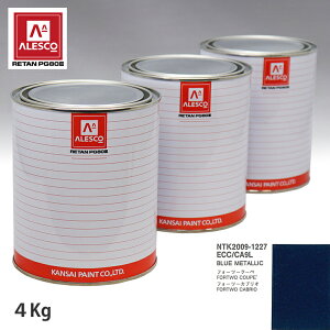 ֐yCg PG80 F X}[g ECC/CA9L BLUE METALLIC 4kgitj Xv[K h ԓh ԗph Xv[Kph ԃyCg