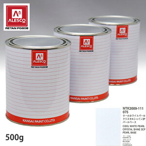 ֐yCg PG80 F g^ 075 N[zCgp[NX^VC3P tJ[x[X500g tp[x[X500g Zbgi3R[gj Xv[K h ԓh ԗph Xv