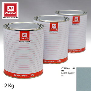 ֐yCg PG80 F {{ 485 GLACIER BLUE(M) 2kgitj