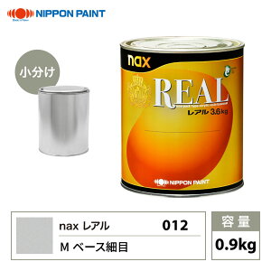 A 012 Mx[Xז F 0.9kg/ {yCg h