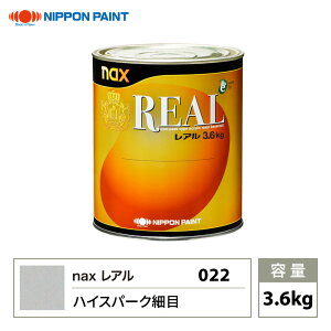 A 022 nCXp[Nז F 3.6kg/{yCg h