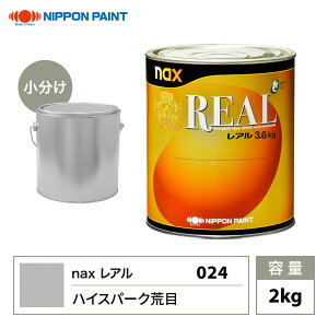 A 024 nCXp[Nr F 2kg/ {yCg h