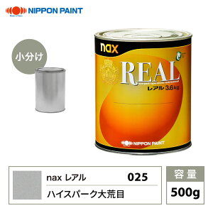 A 025 nCXp[Nr F 500g/ {yCg h