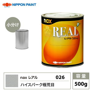 A 026 nCXp[Nɍr F 500g/ {yCg h