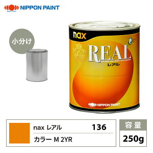 A 136 J[M 2YR F 250g/ {yCg h