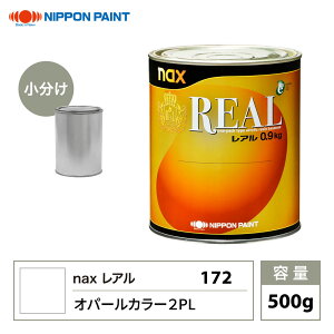 A 172 Ip[J[ 2PL F 500g/ {yCg h