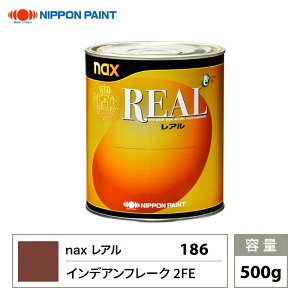 A 186 CfBAt[N 2FE F 500g/{yCg h