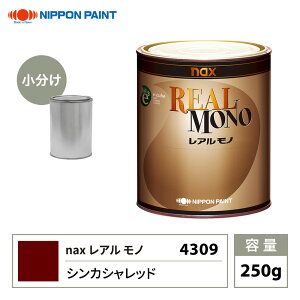 Am 4309 VJVbh 250g/ {yCg h