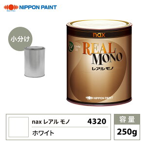 Am 4320 zCg 250g/ {yCg h