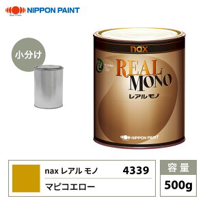 Am 4339 }sRG[ 500g/ {yCg h